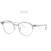Óculos de Grau Ray Ban Clubround RB4246V 2001 Branco Transparente