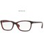 Óculos de Grau Ray Ban Optics RB7108L 5695 Glossy Havana