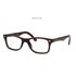 Óculos de Grau Ray Ban RB5228 5628 Opal Brown
